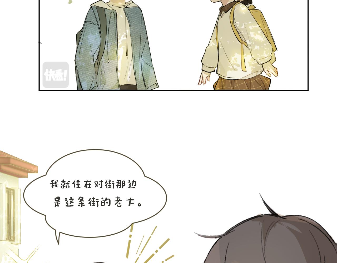 第17话 我的天空(1/2)-第18话