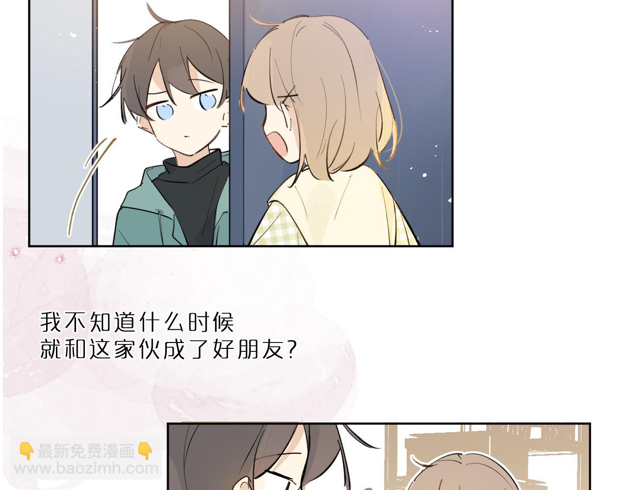 第17话 我的天空(1/2)-第18话