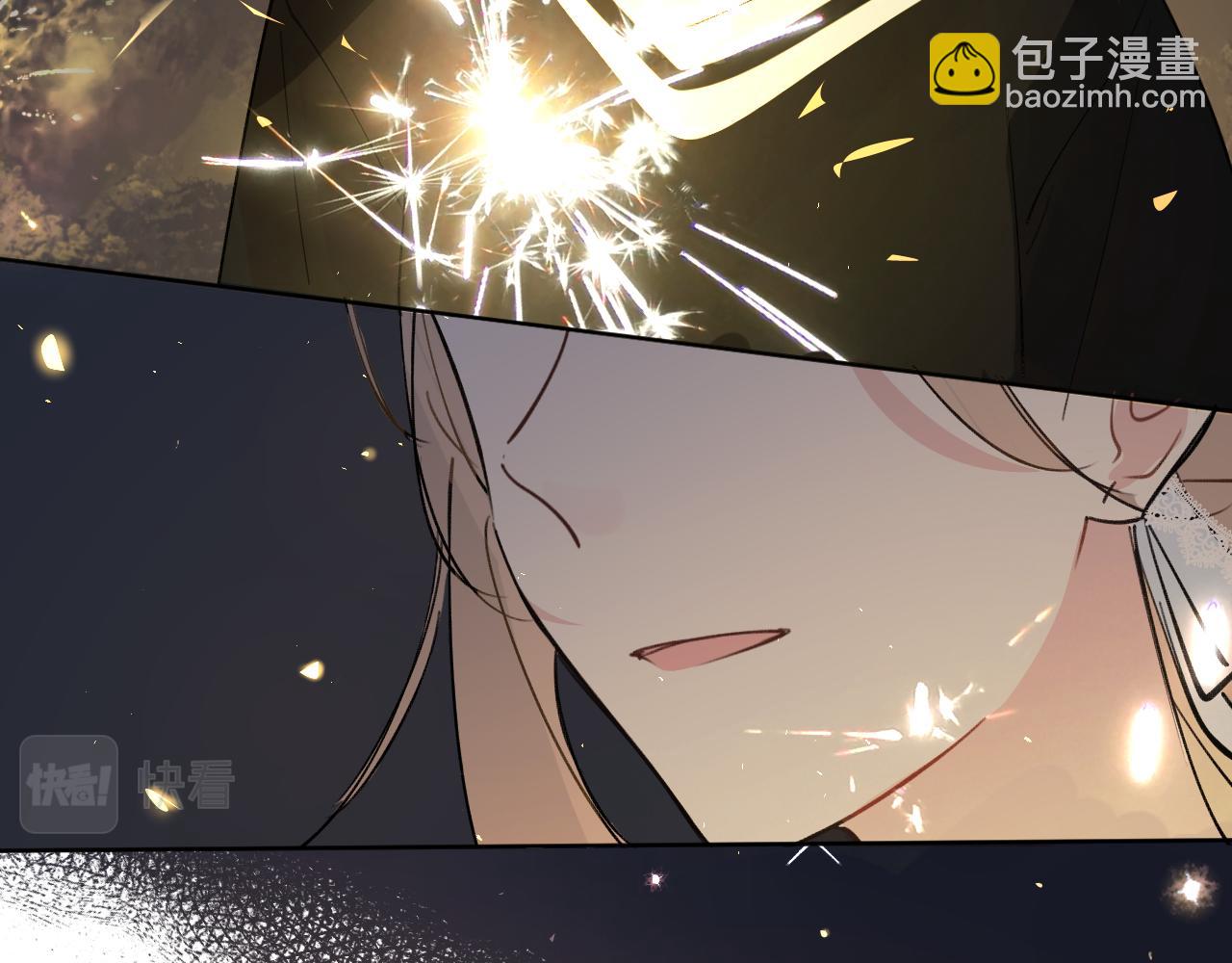 第21话 告白(1/2)-第22话