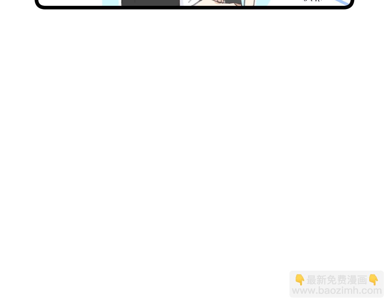 番外1-第4话