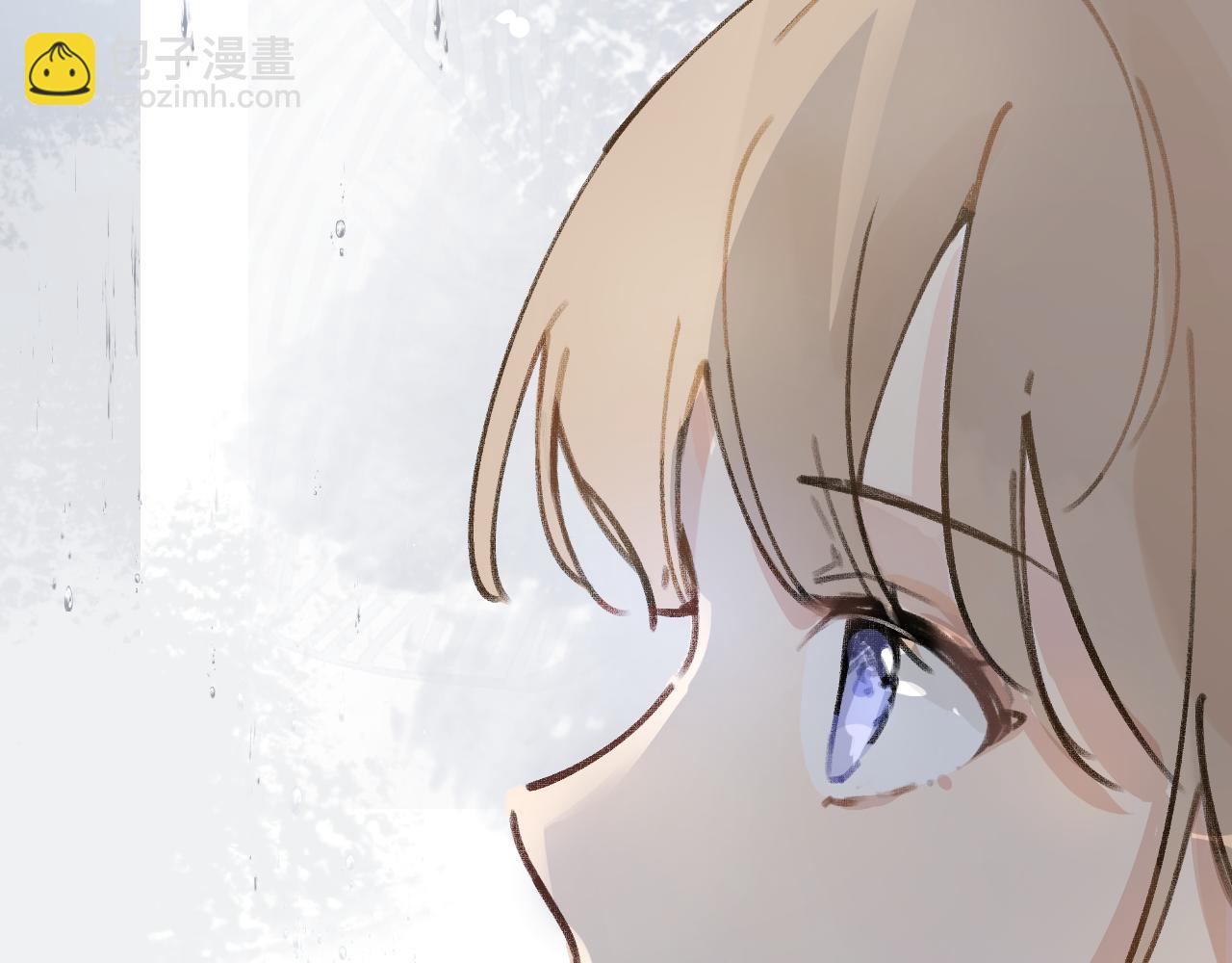 第5话 听雨的声音(1/3)-第6话