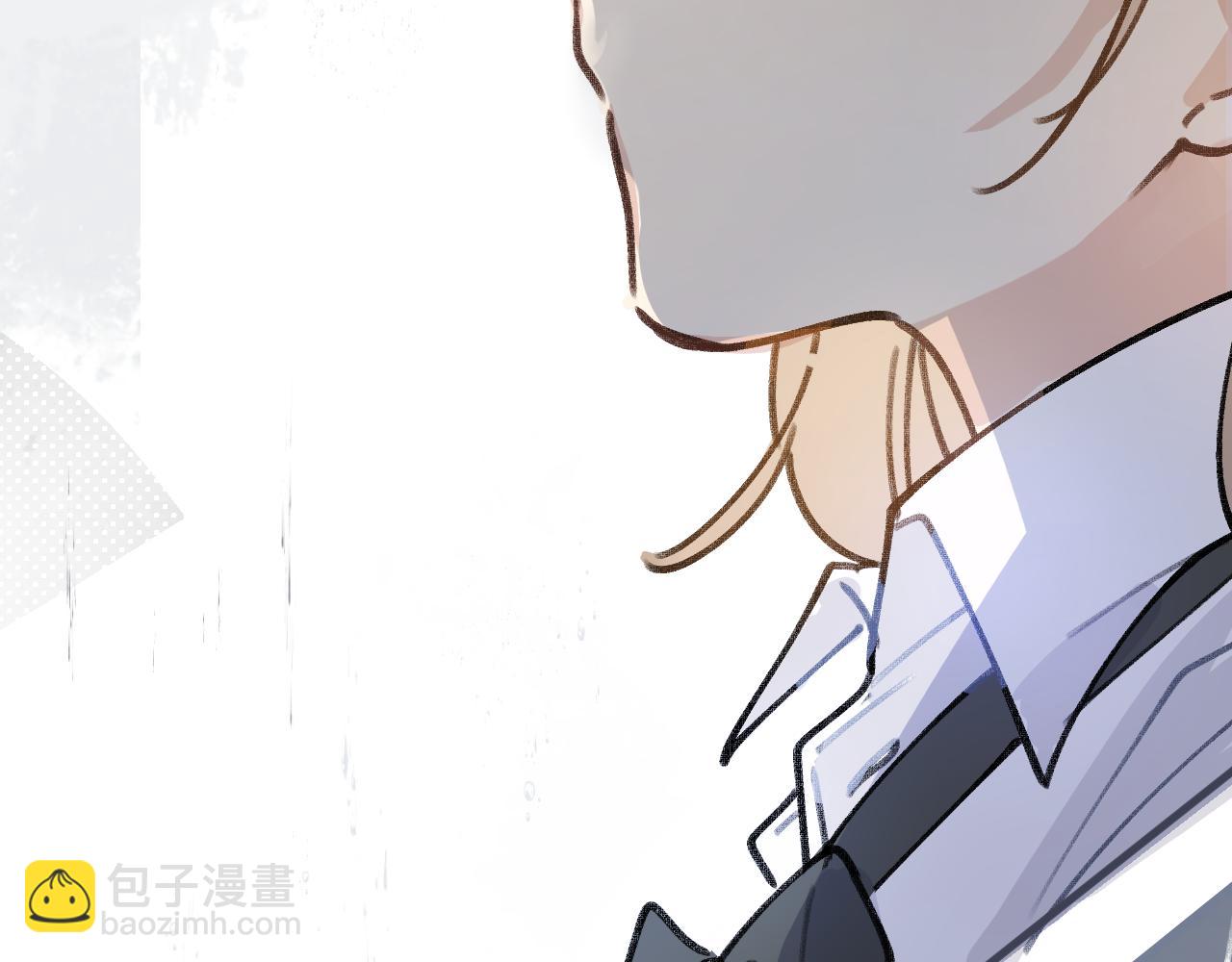 第5话 听雨的声音(1/3)-第6话