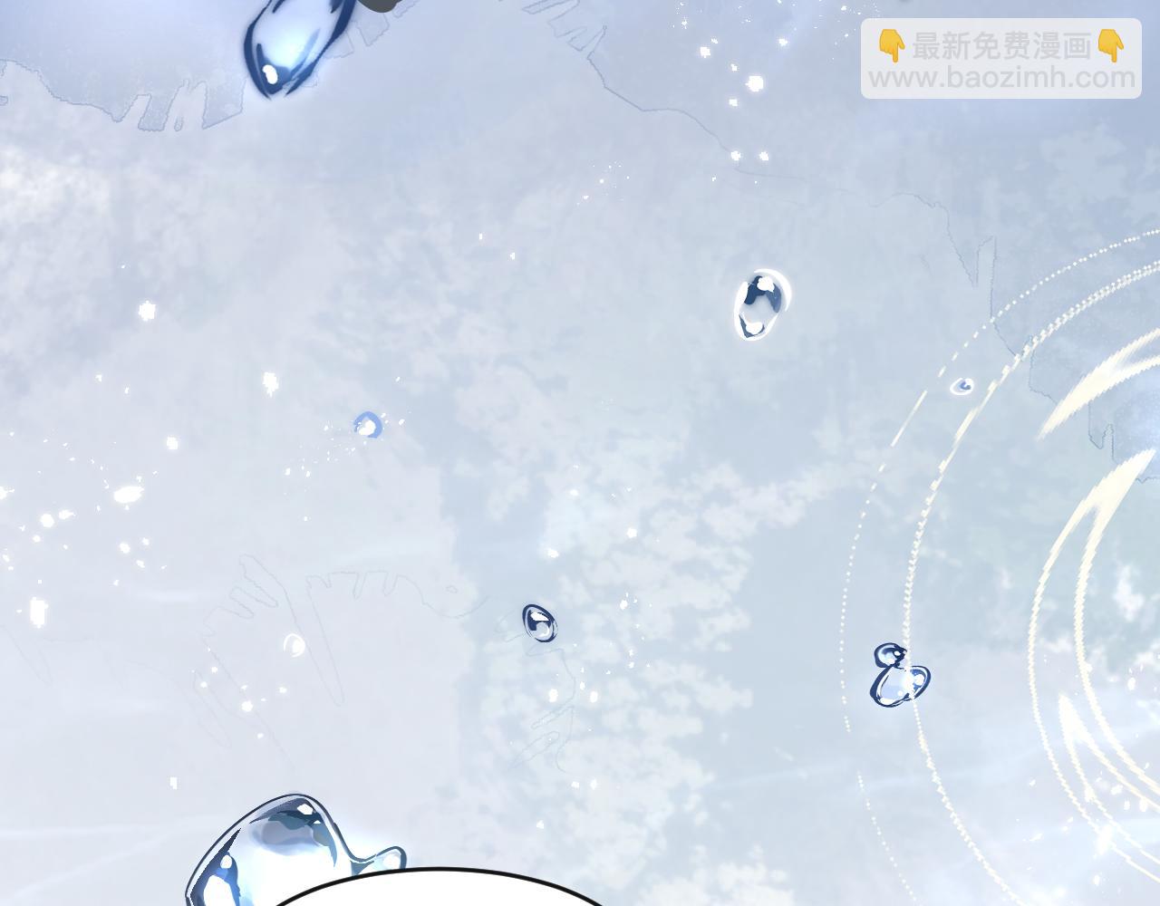 第5话 听雨的声音(1/3)-第6话