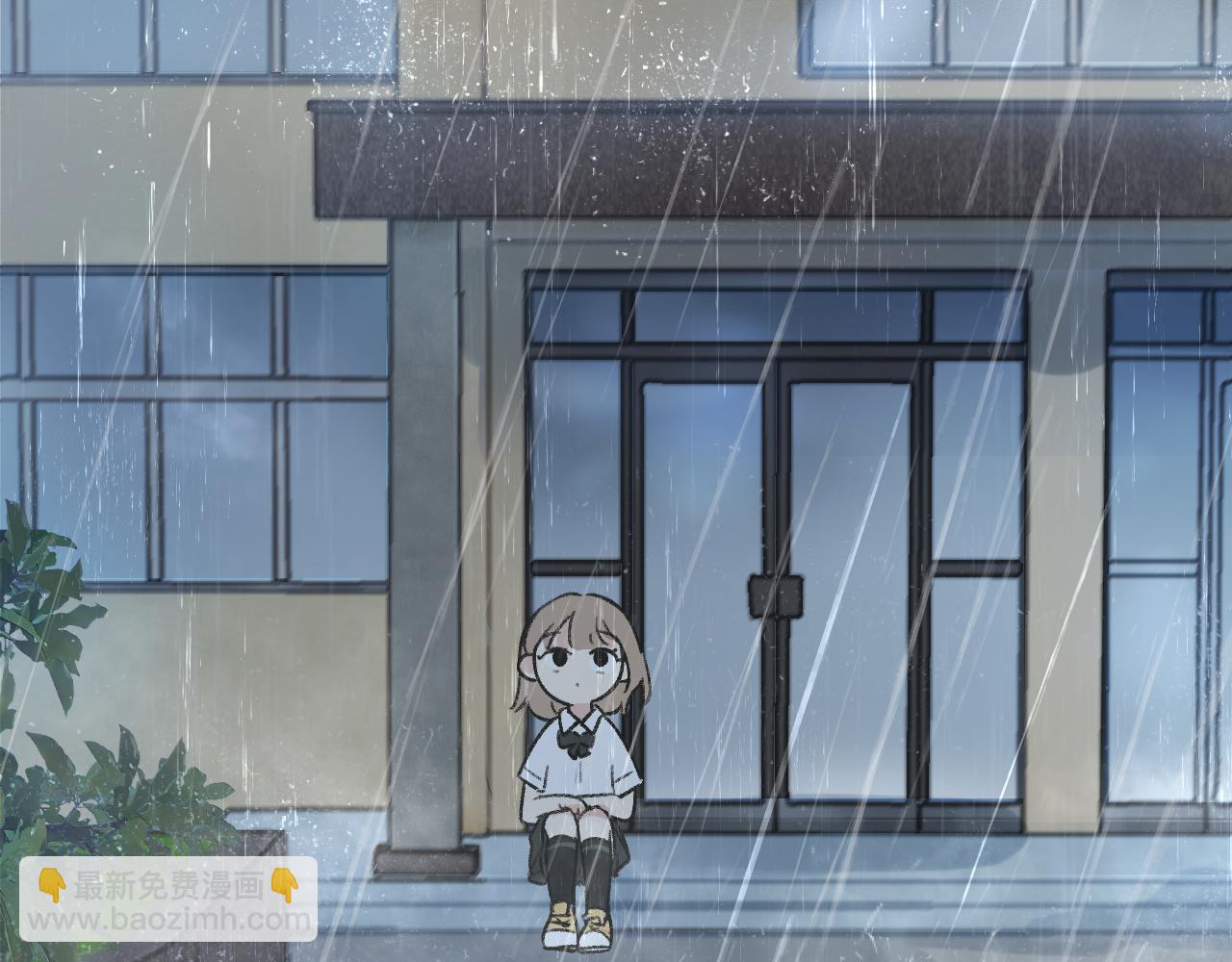 第5话 听雨的声音(1/3)-第6话