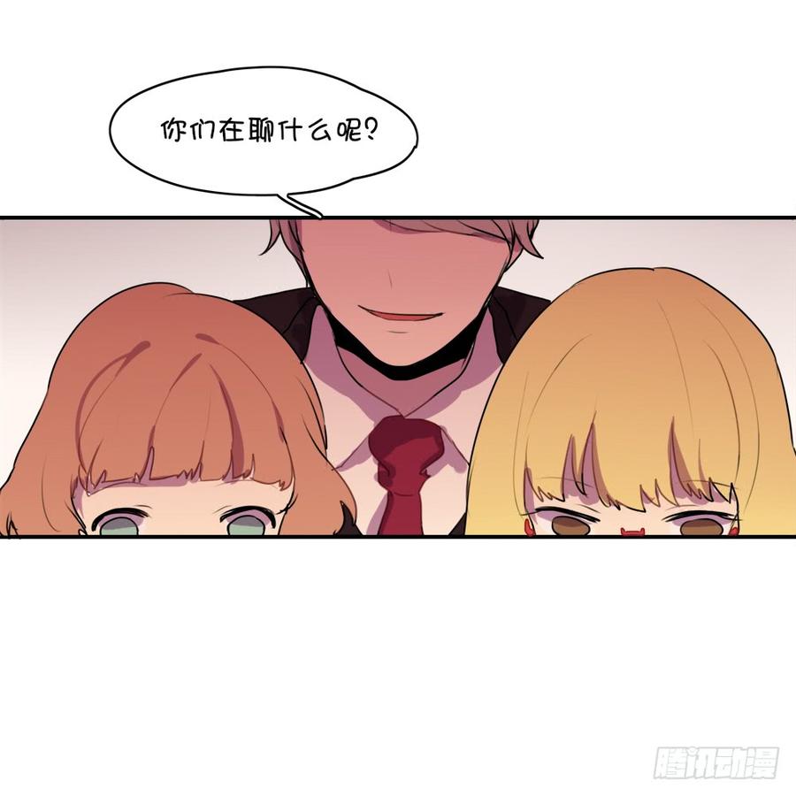 感觉很有趣的样子！-第28话
