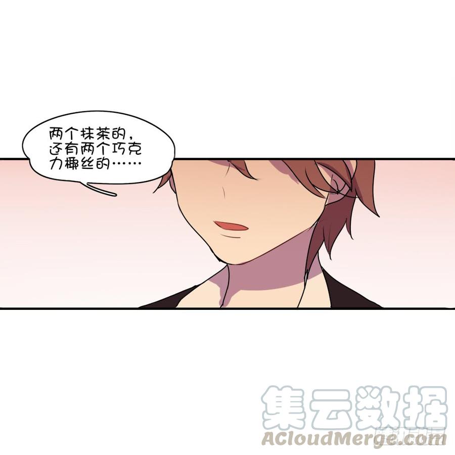同学，你是&hellip;&hellip;？-第22话