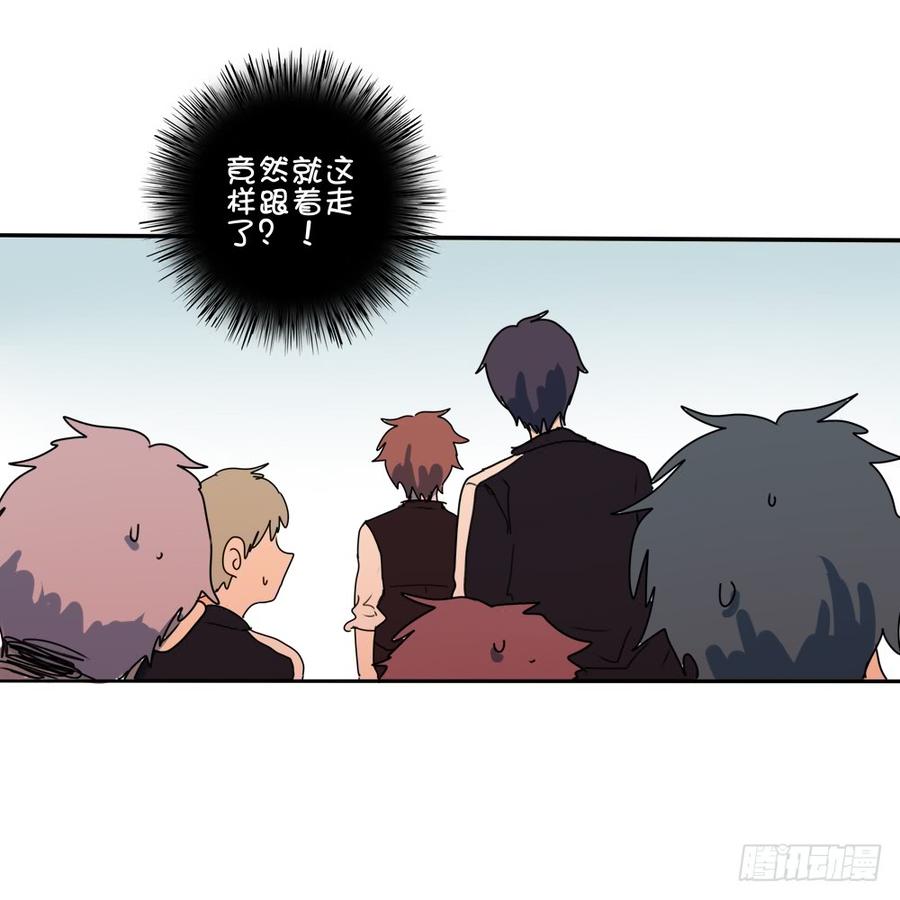 这是谁啊？-第30话