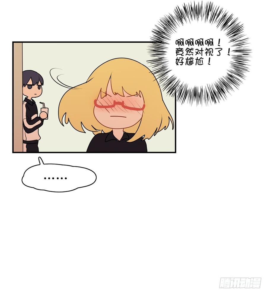 转校生竟然是&hellip;&hellip;？-第44话