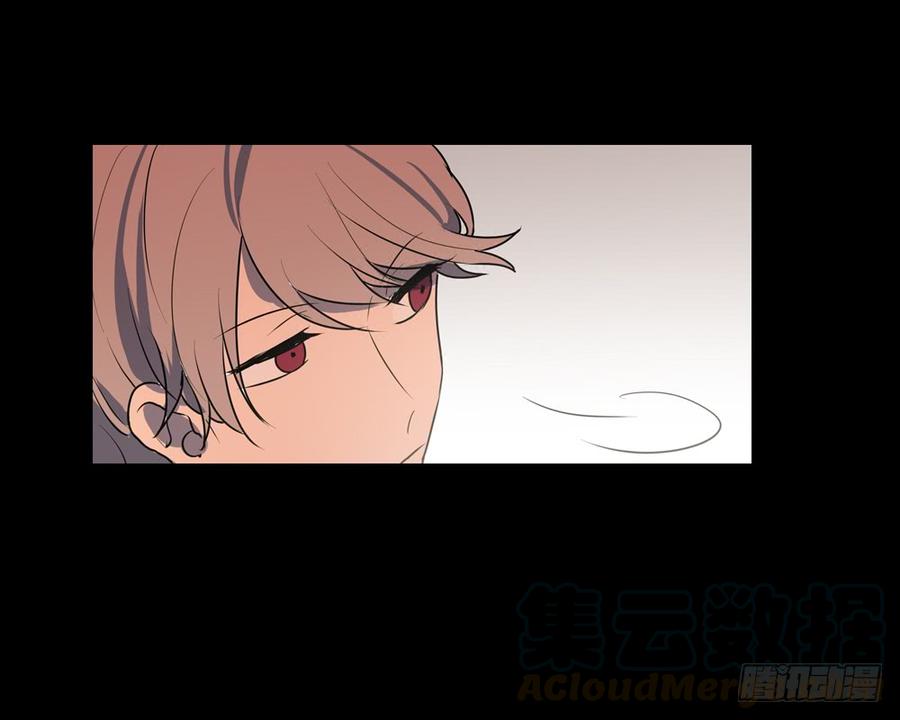 那么星子以后会跟我结婚吗-第46话