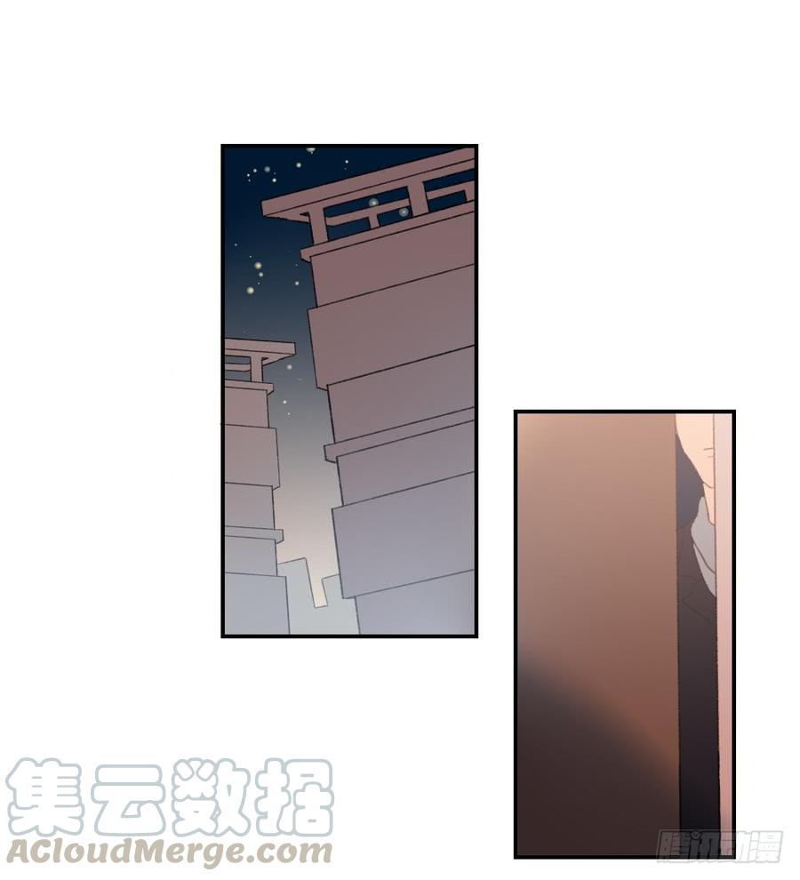 不想见那个人-第48话