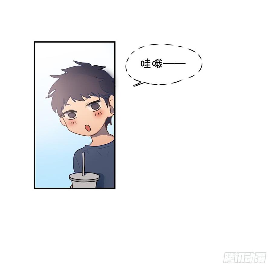 他是你女朋友？-第50话
