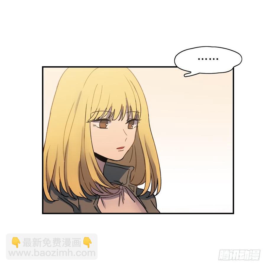 子月的母亲竟然是&hellip;&hellip;！-第52话