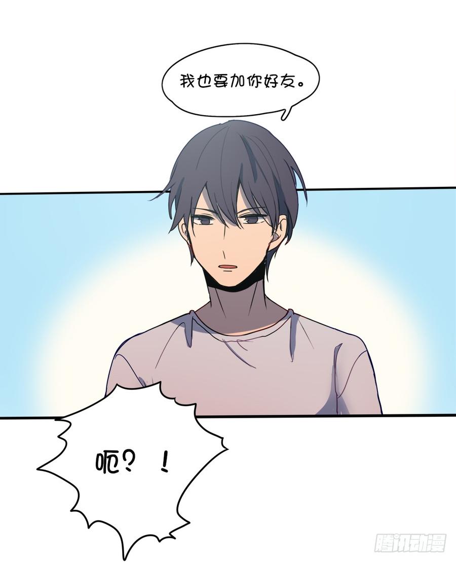 子月的母亲竟然是&hellip;&hellip;！-第52话