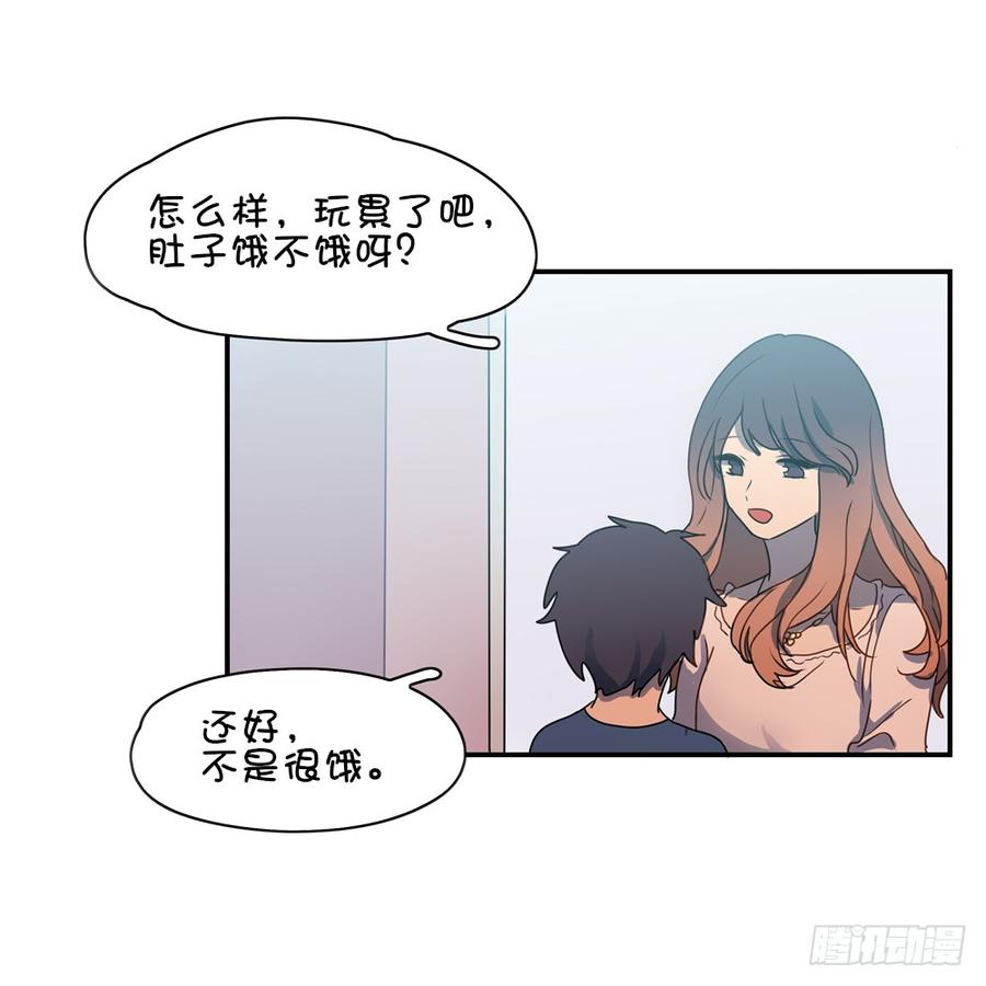 子月的母亲竟然是&hellip;&hellip;！-第52话