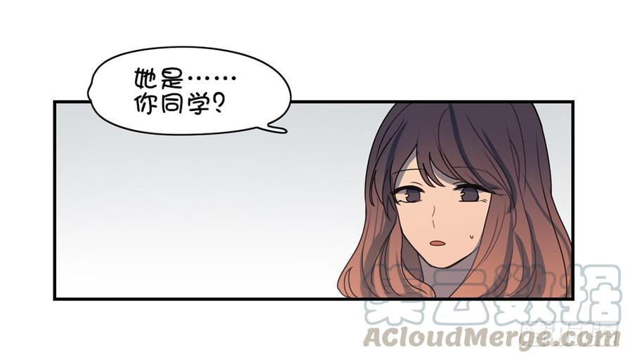 子月的母亲竟然是&hellip;&hellip;！-第52话