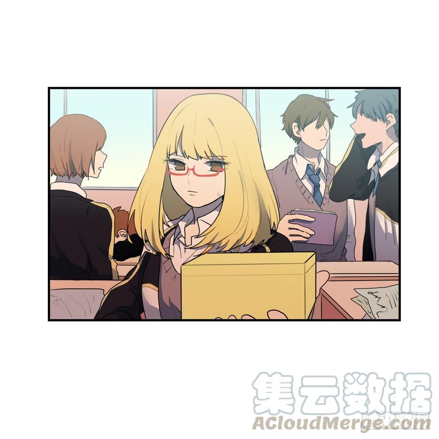 他们俩发生了什么事情吗？-第54话