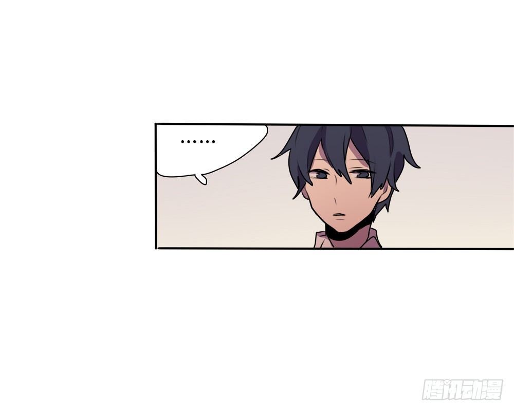 他竟然笑了&hellip;&hellip;？-第6话