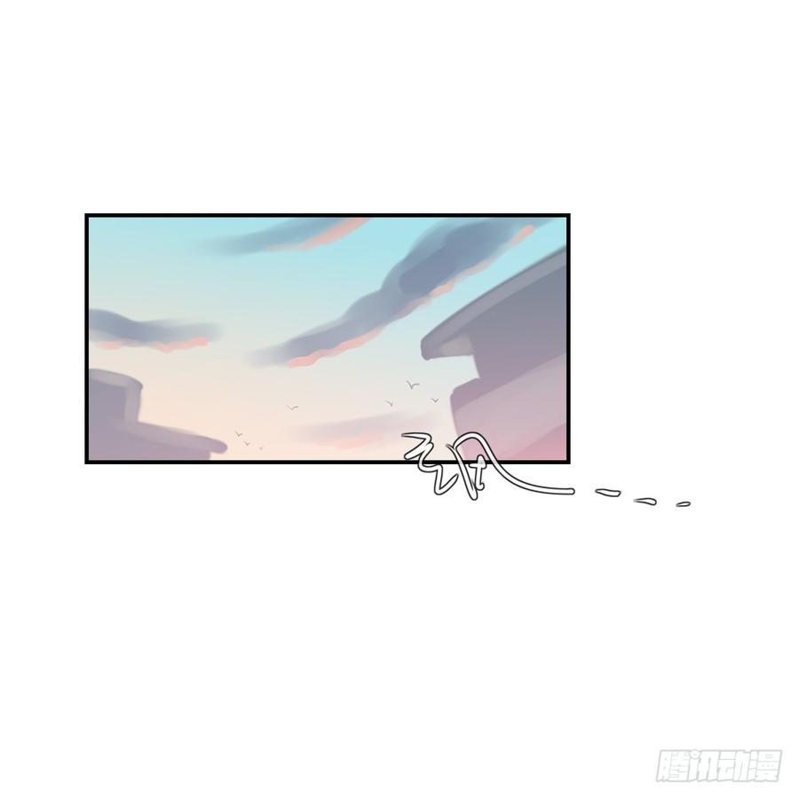 为了见到他-第58话
