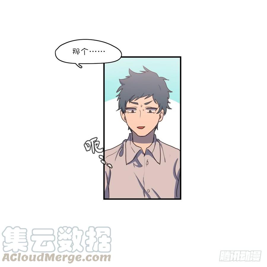 一起学习吧！-第60话