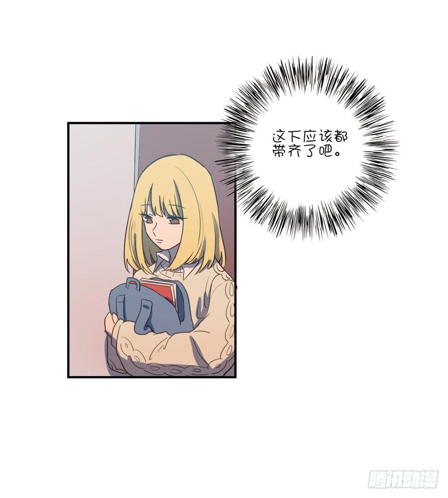 一起学习吧！-第60话