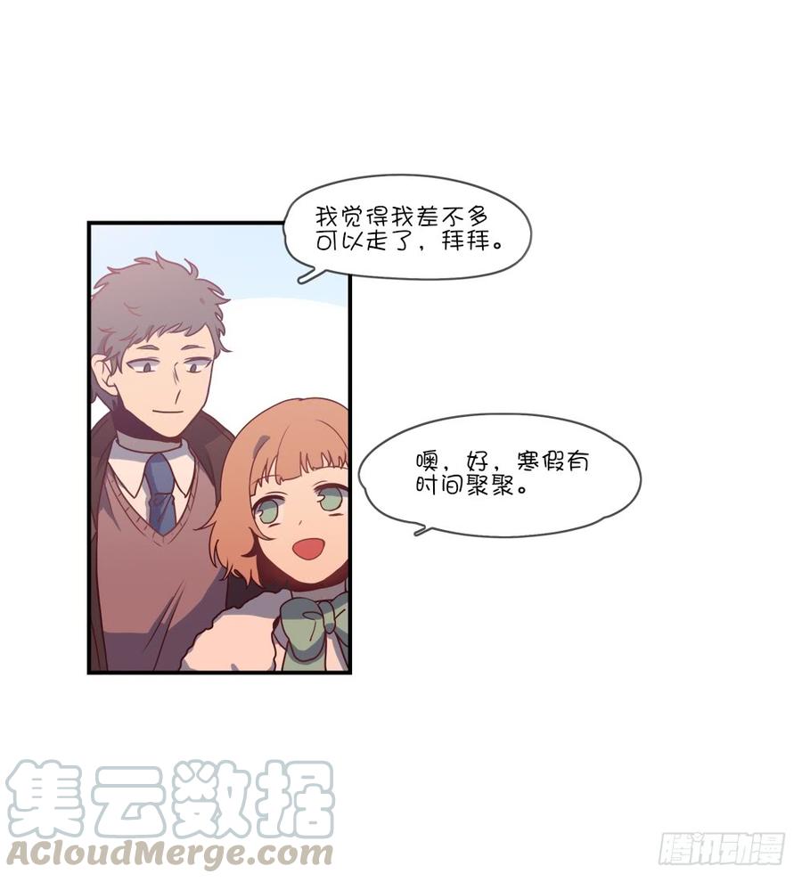 她还有这样的一面-第66话