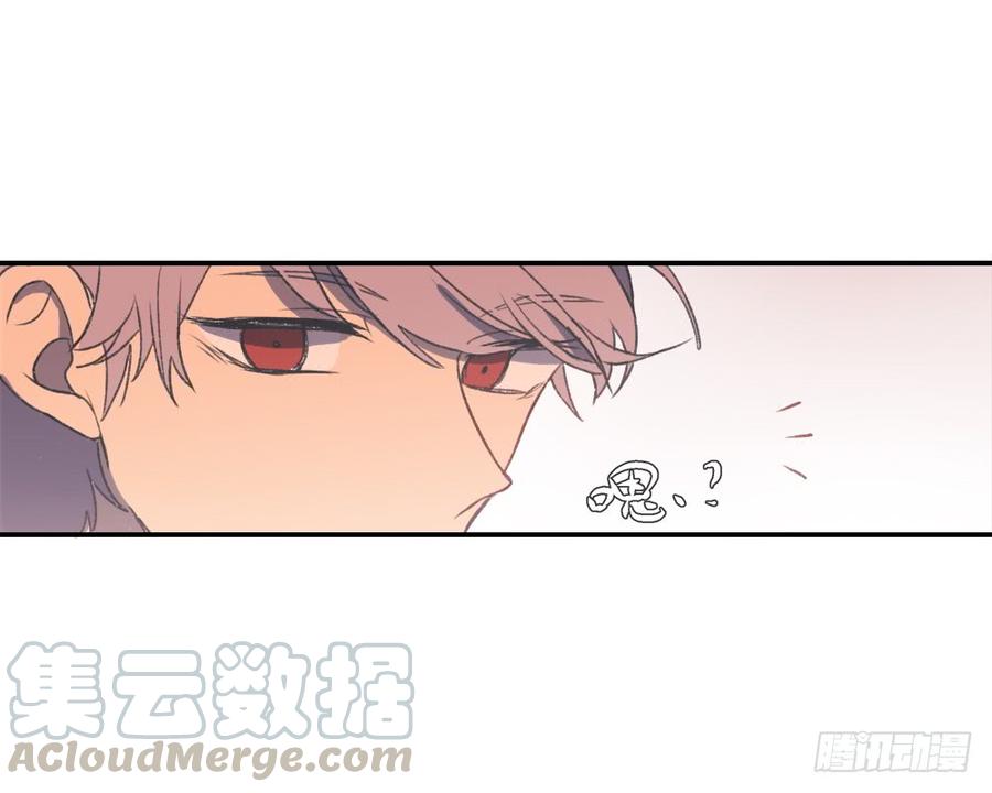 手臂借我一下&hellip;&hellip;！-第68话