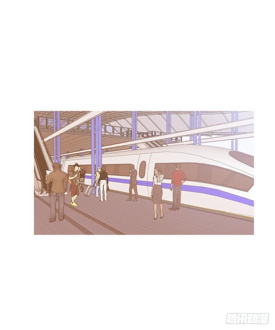 想起昨天的事-第74话