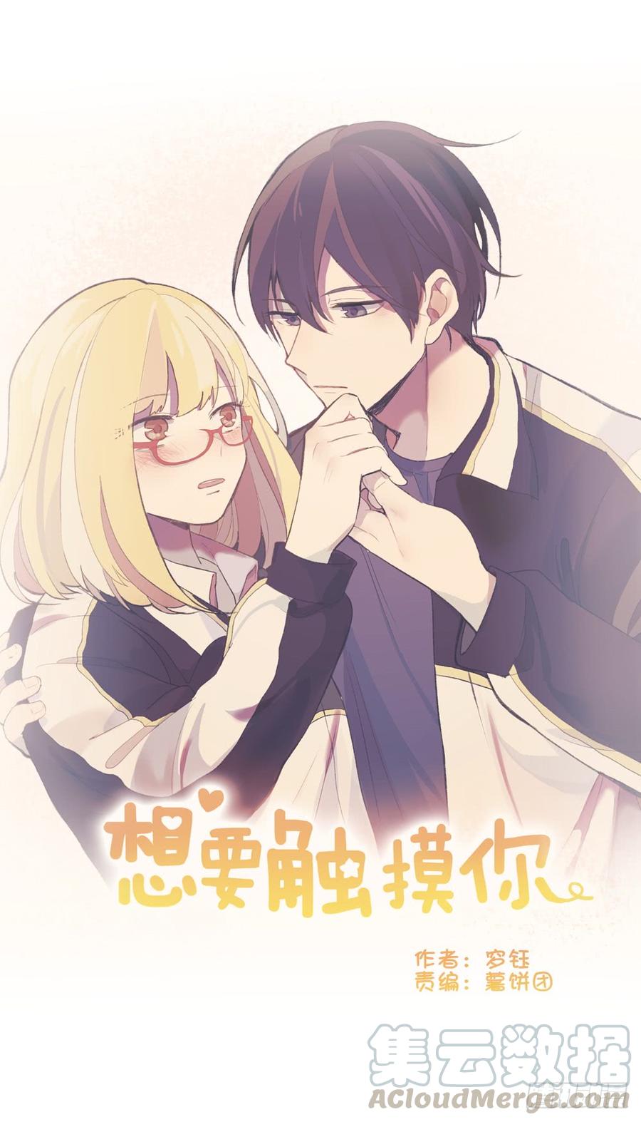 班家客栈-第36话