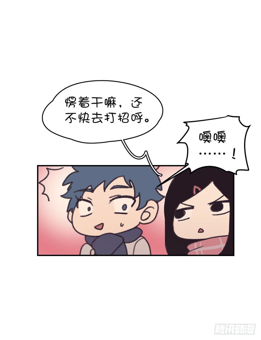 班家客栈-第36话