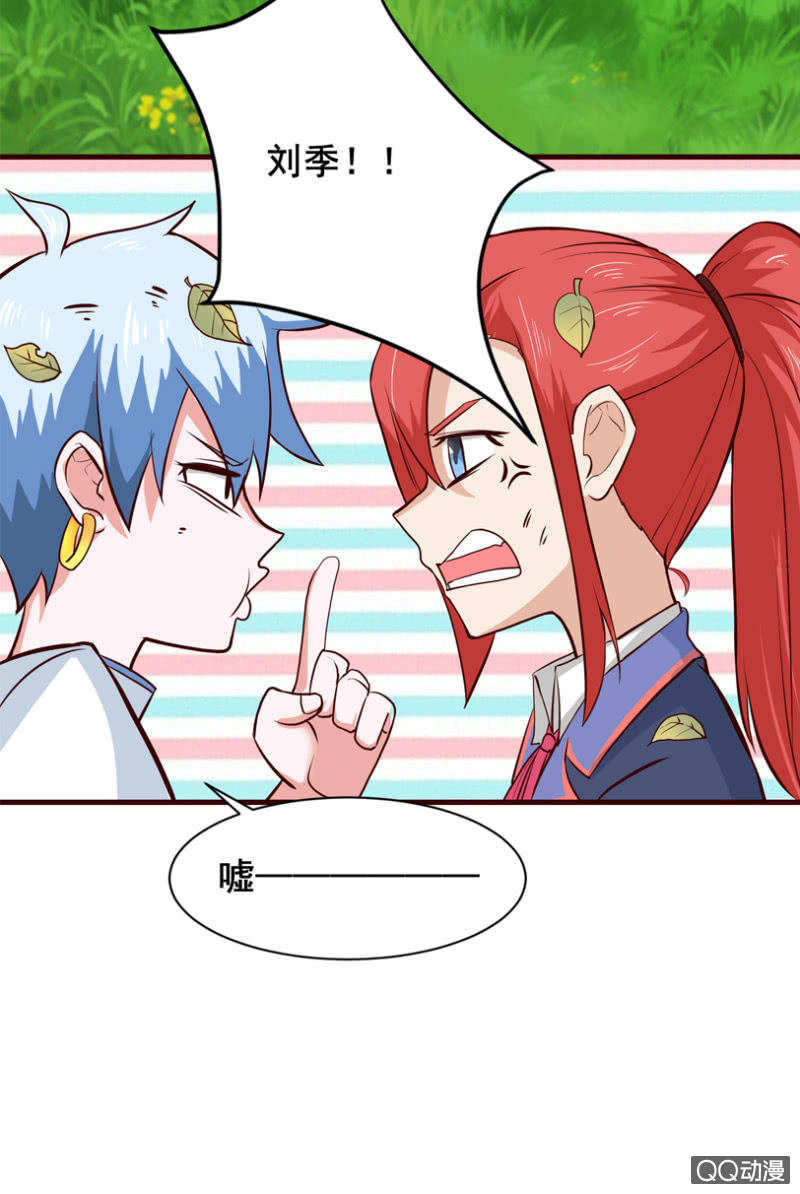 第35话：逃过一劫-第38话