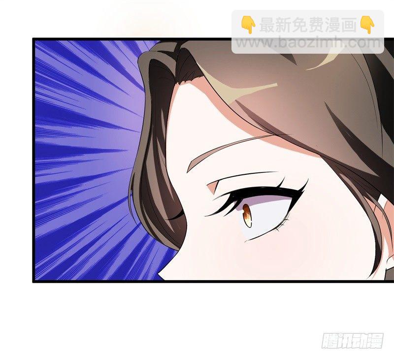 01-最糟糕的相亲-第2话