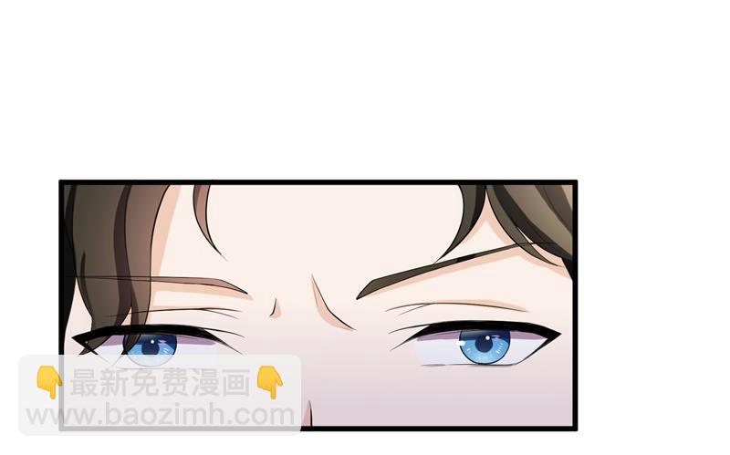 01-最糟糕的相亲-第2话