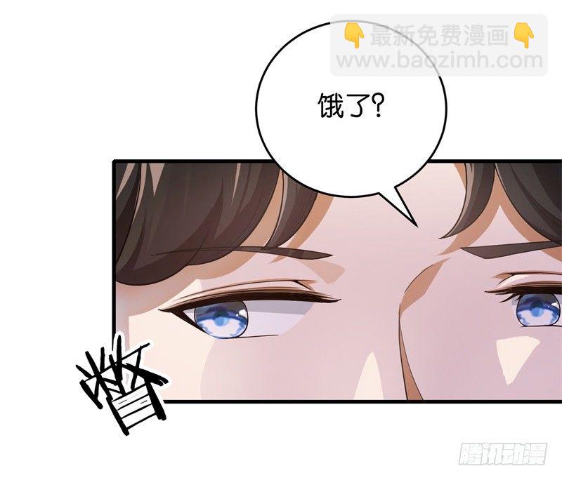 11-别样的谢礼-第12话
