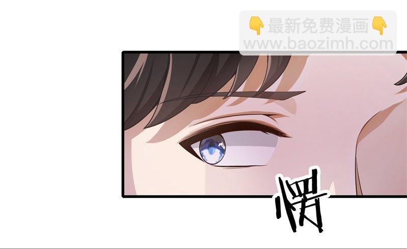 11-别样的谢礼-第12话