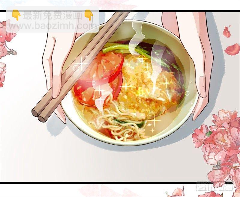 11-别样的谢礼-第12话