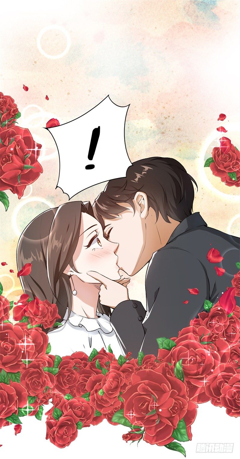11-别样的谢礼-第12话