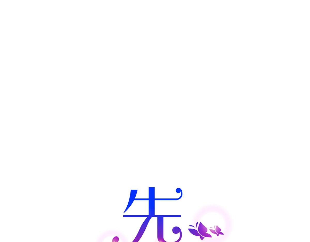 第124话其人之道还治其人之身(1/2)-第124话