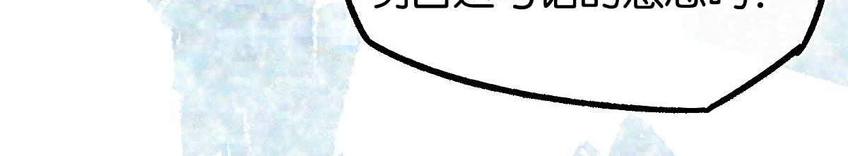 第124话其人之道还治其人之身(1/2)-第124话