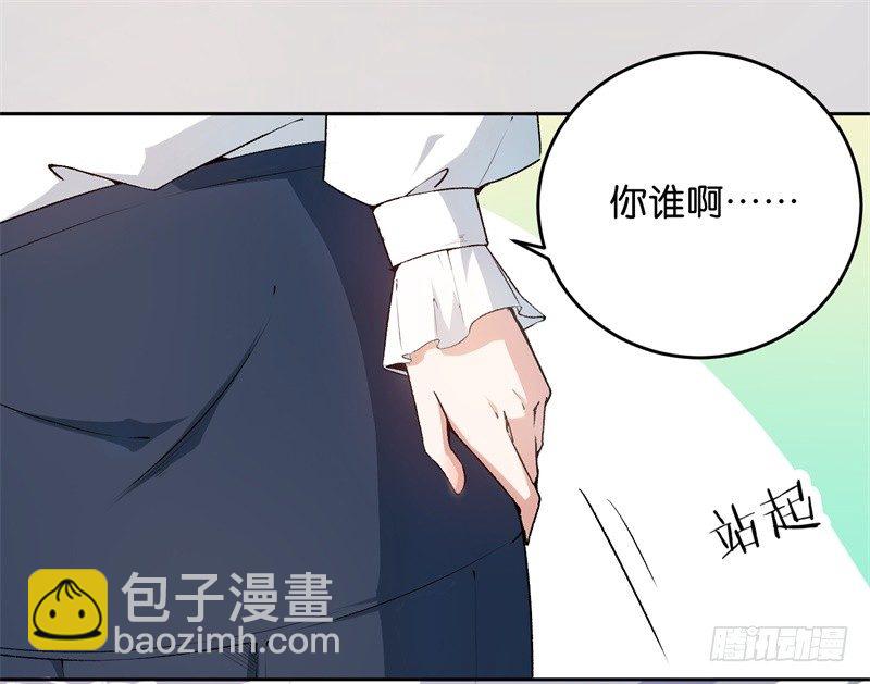 13-毅然的决定-第14话