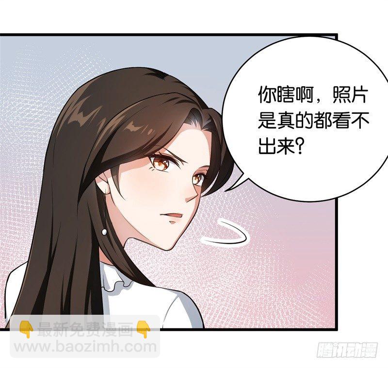 13-毅然的决定-第14话