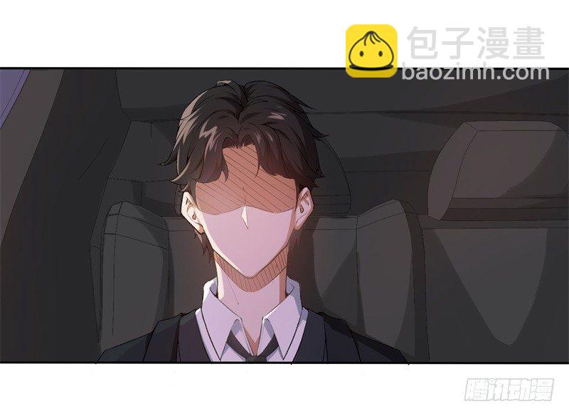 15-顺利面试-第16话