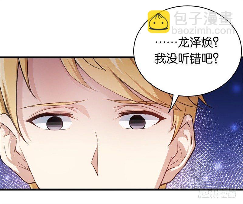 15-顺利面试-第16话