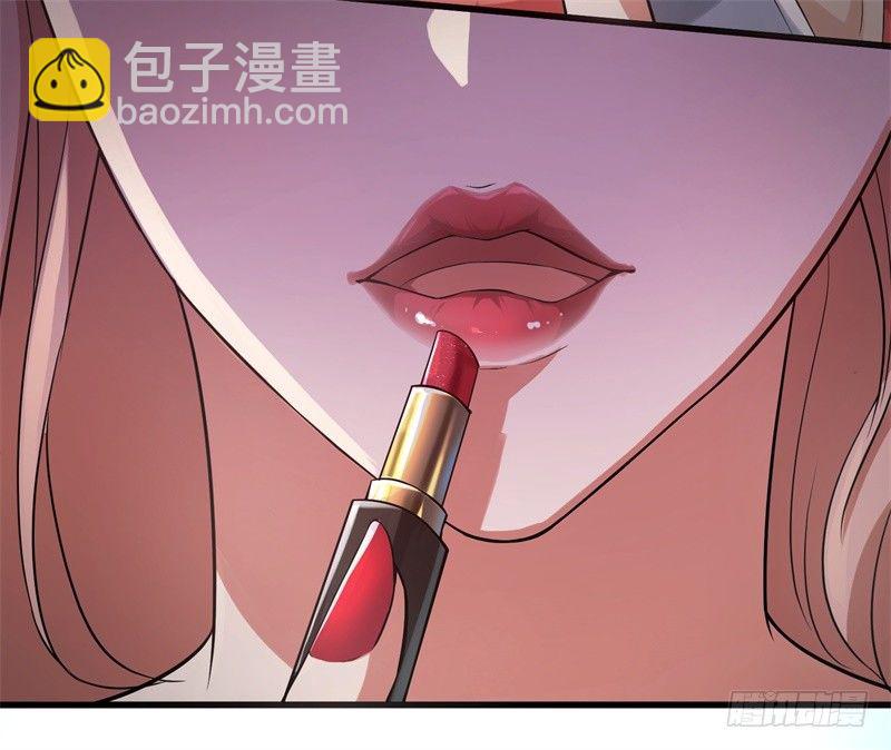 17-做他的女人-第18话