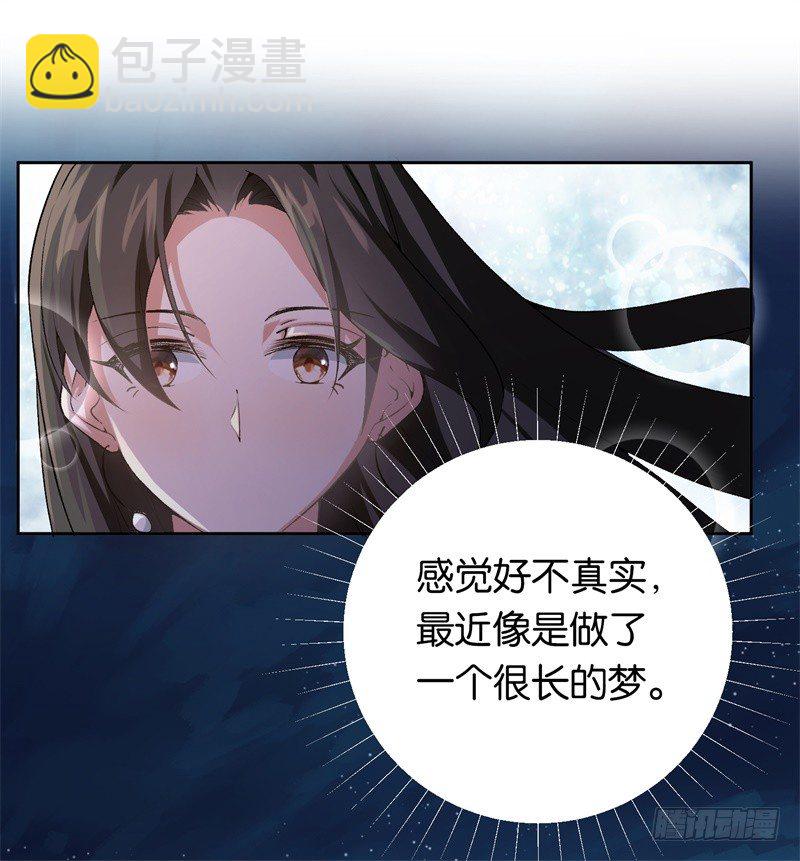 19-最后一个要求-第20话