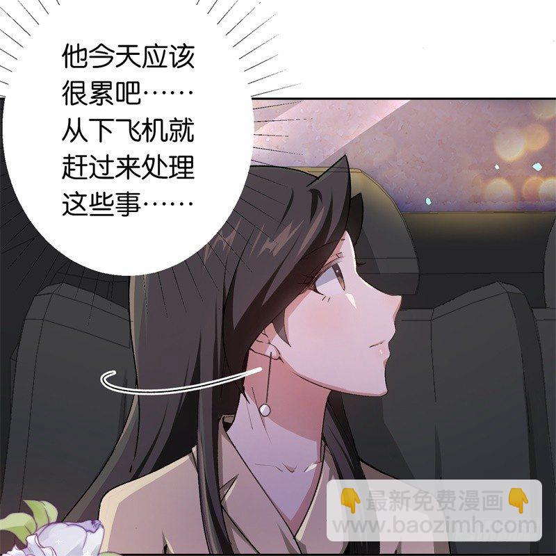 19-最后一个要求-第20话