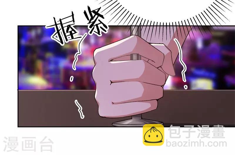 第22话 你没有选择的权利-第22话