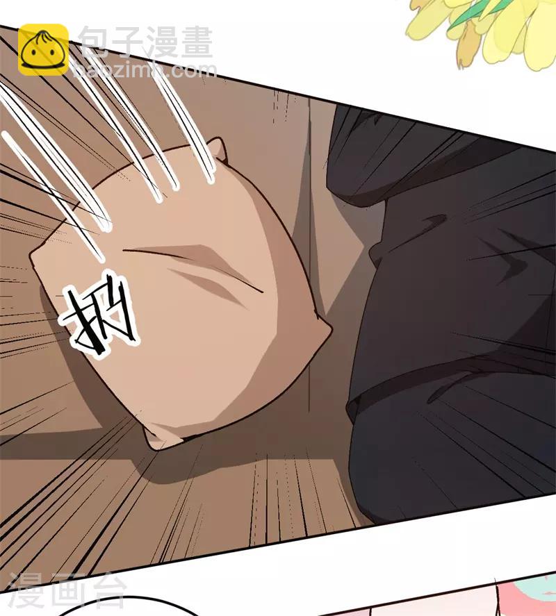 第28话 开始同居-第28话
