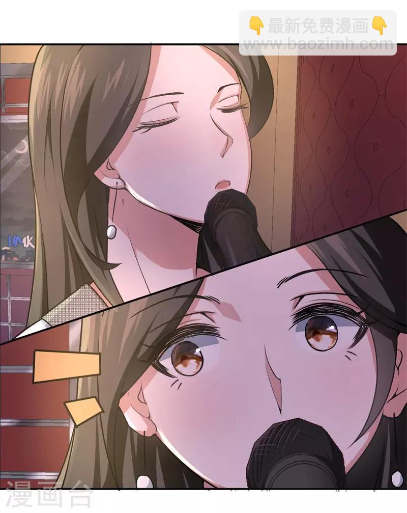 第30话 被绑架-第30话
