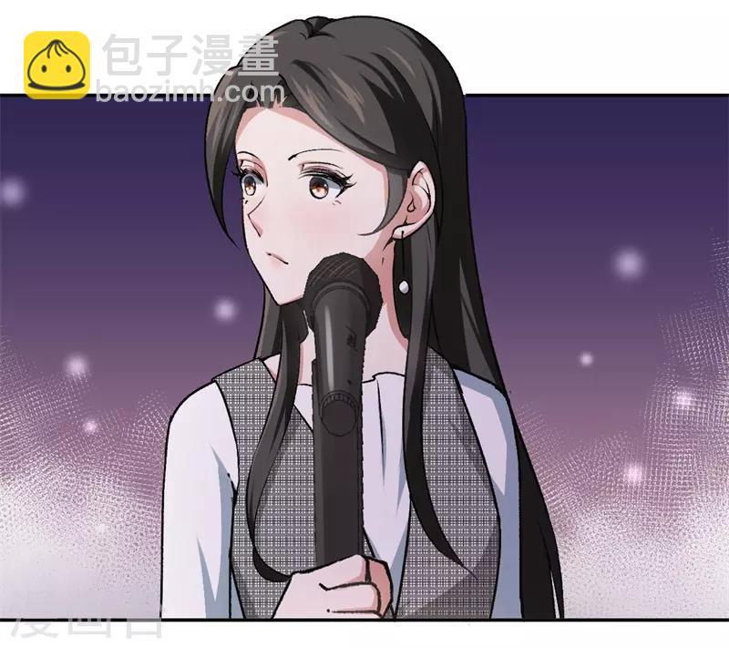 第30话 被绑架-第30话