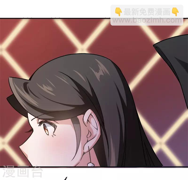 第30话 被绑架-第30话